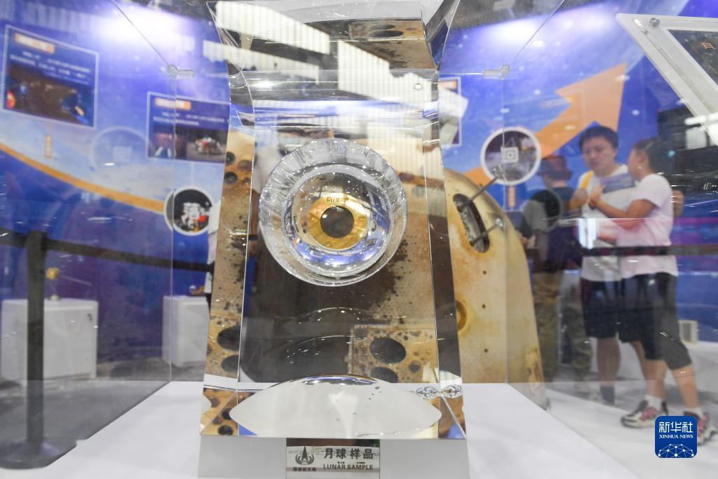 金沙新额度